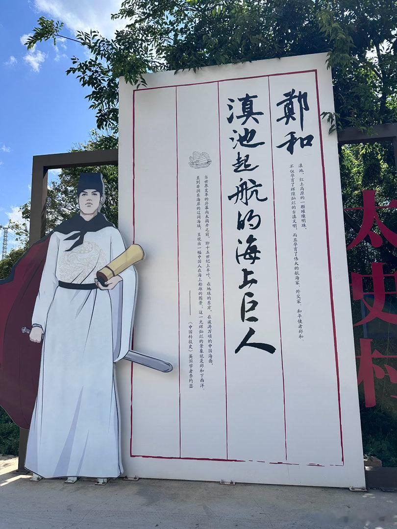 说跑就跑！大热天，沿滇池绿道跑50公里，翻越三座山，总爬升470米。环了差不多半