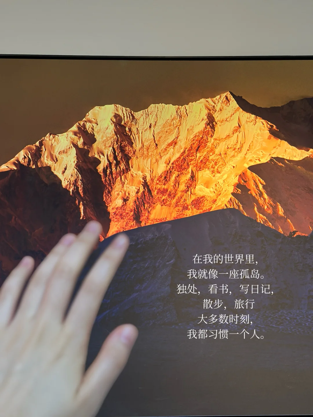 成年人的世界，不做教育，只做筛选。