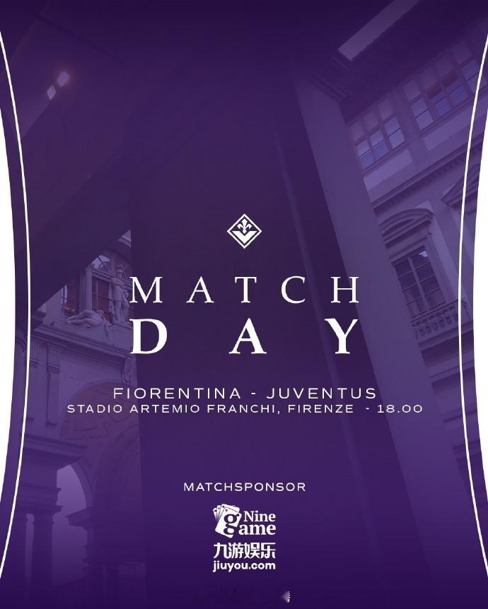 24:30，搭档 解说25-26赛季意甲联赛第12轮：佛罗伦萨vs尤文图斯，欢迎