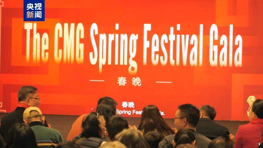 中国春节文化登陆美国当地时间2月15日，美国东部最大购物娱乐综合体——“美国梦”