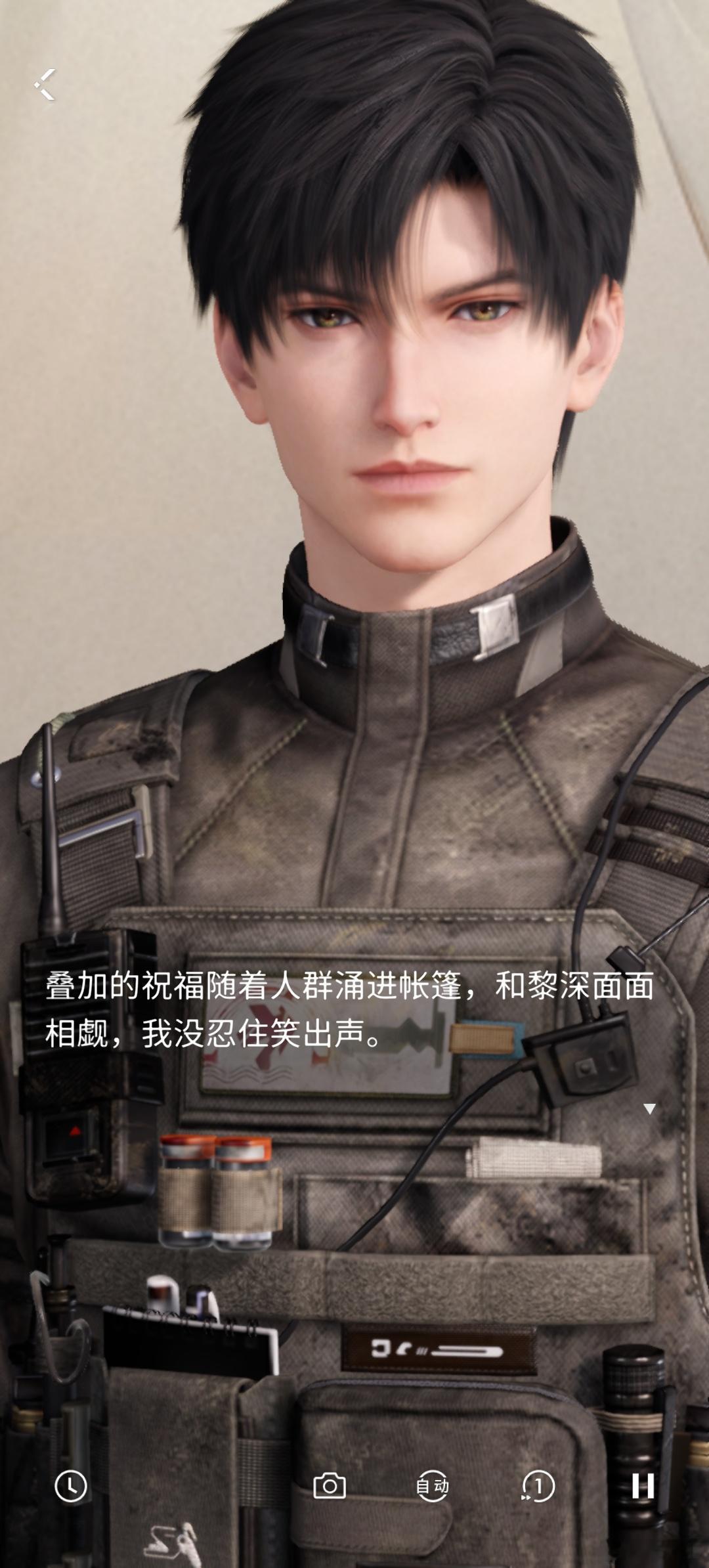 黎深就是有爱人爱有父母爱有同事爱🫶🏻 ​​​黎深0905生日快乐 ​​​