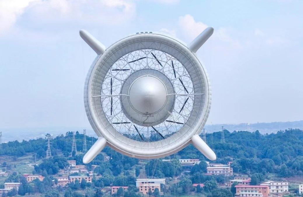 全球首个兆瓦级S2000平流层机载风能系统（SAWES）已在中国西南四川省宜宾市