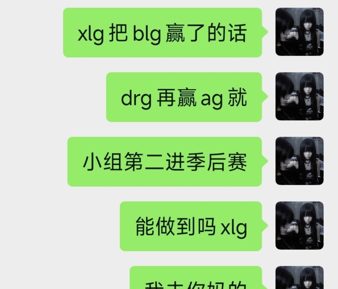 分享图片 