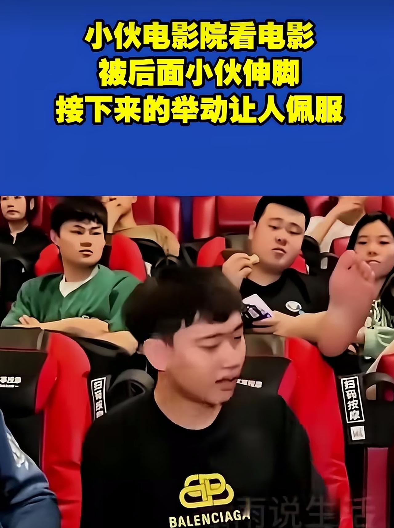 我一直都比较好奇，遇到这种情况该怎么办？挑断脚筋肯定违法了，其他办法呢？