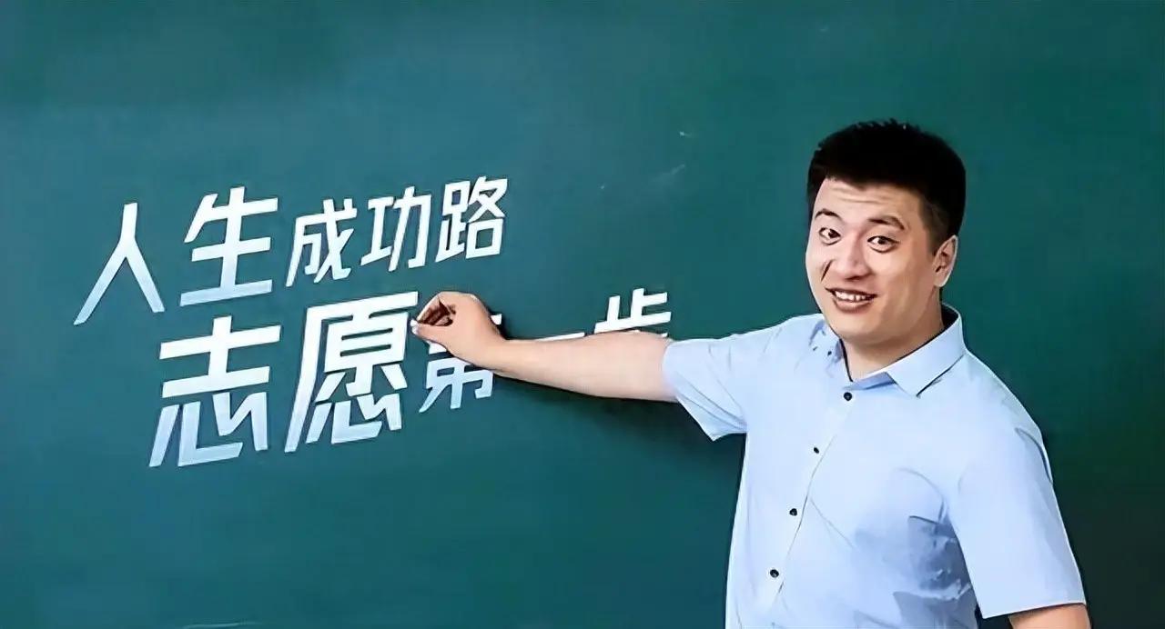 张雪峰账号头像变黑白的那一刻，我看到的不仅是一个人的传闻！

那一刻，无数刷到这