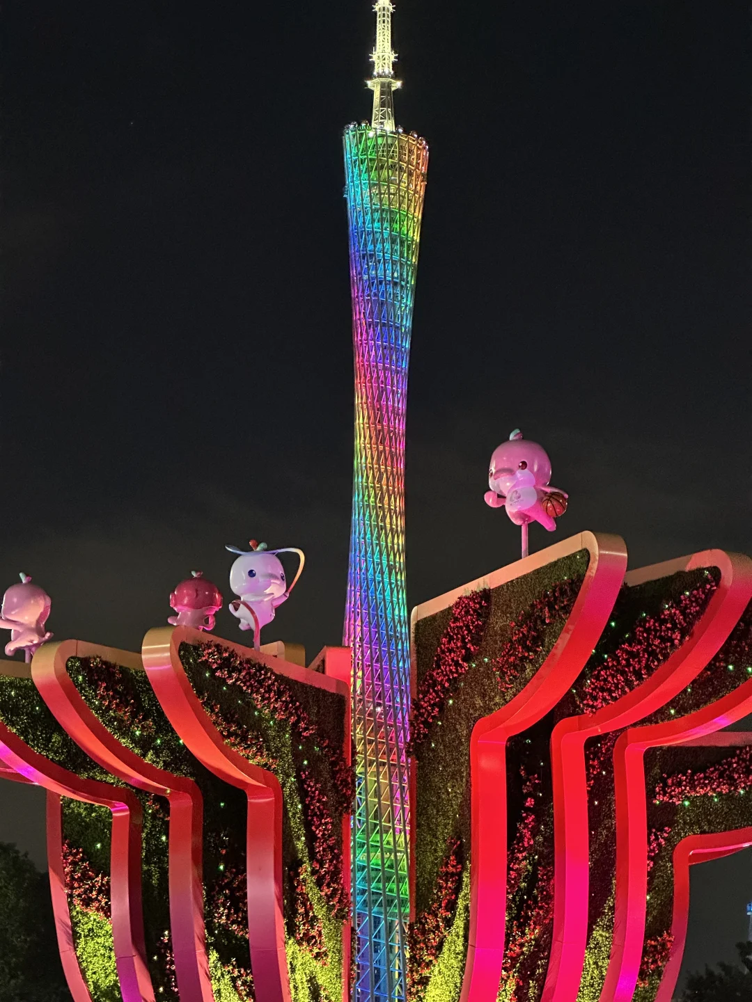 花城汇C位看激光秀！全运夜景绝了🌌