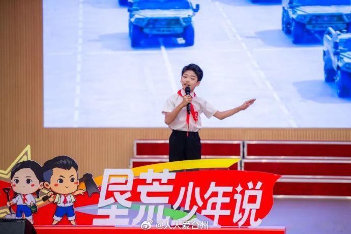 【喜报！台州青年释放活力书写青春答卷 】近日，共青团中央发布全国“两红两优”表彰