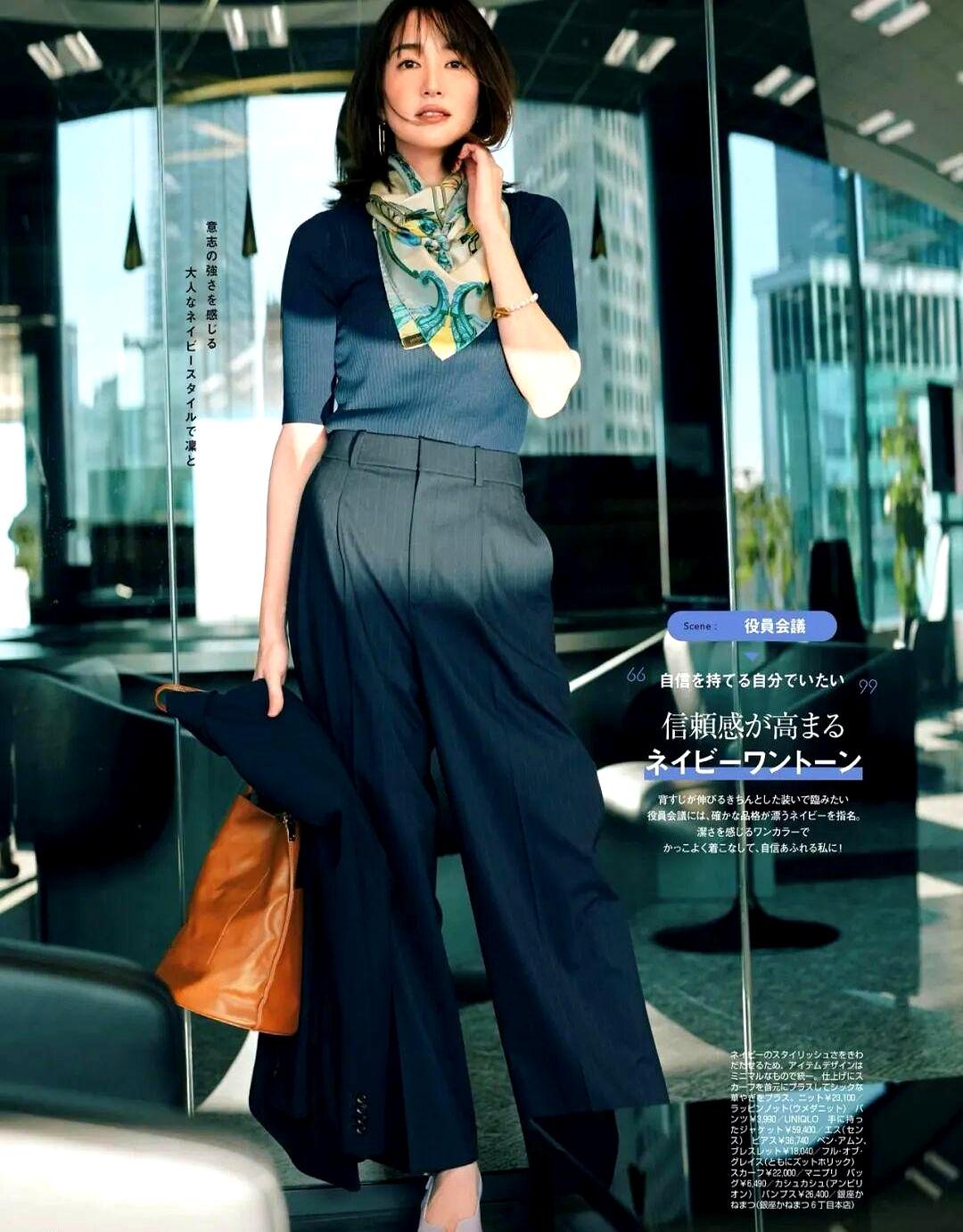 白石麻衣终于来了！
 

前乃木坂46的“麻衣样”首次登上《andGIRL》封面