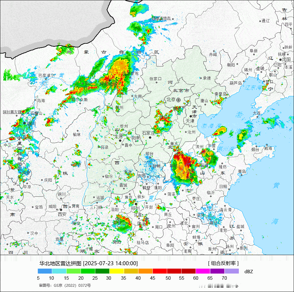 【强对流】今天下午，从华北到西南多地，对流活跃。南方的对流在偏东风引导下，总体向