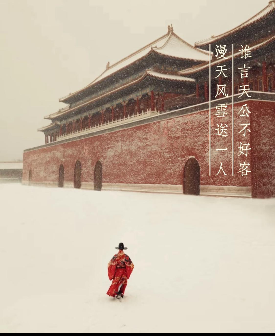 《明朝那些事儿》封神7句话：

1、张牙舞爪的人，往往是脆弱的。因为真正强大的人