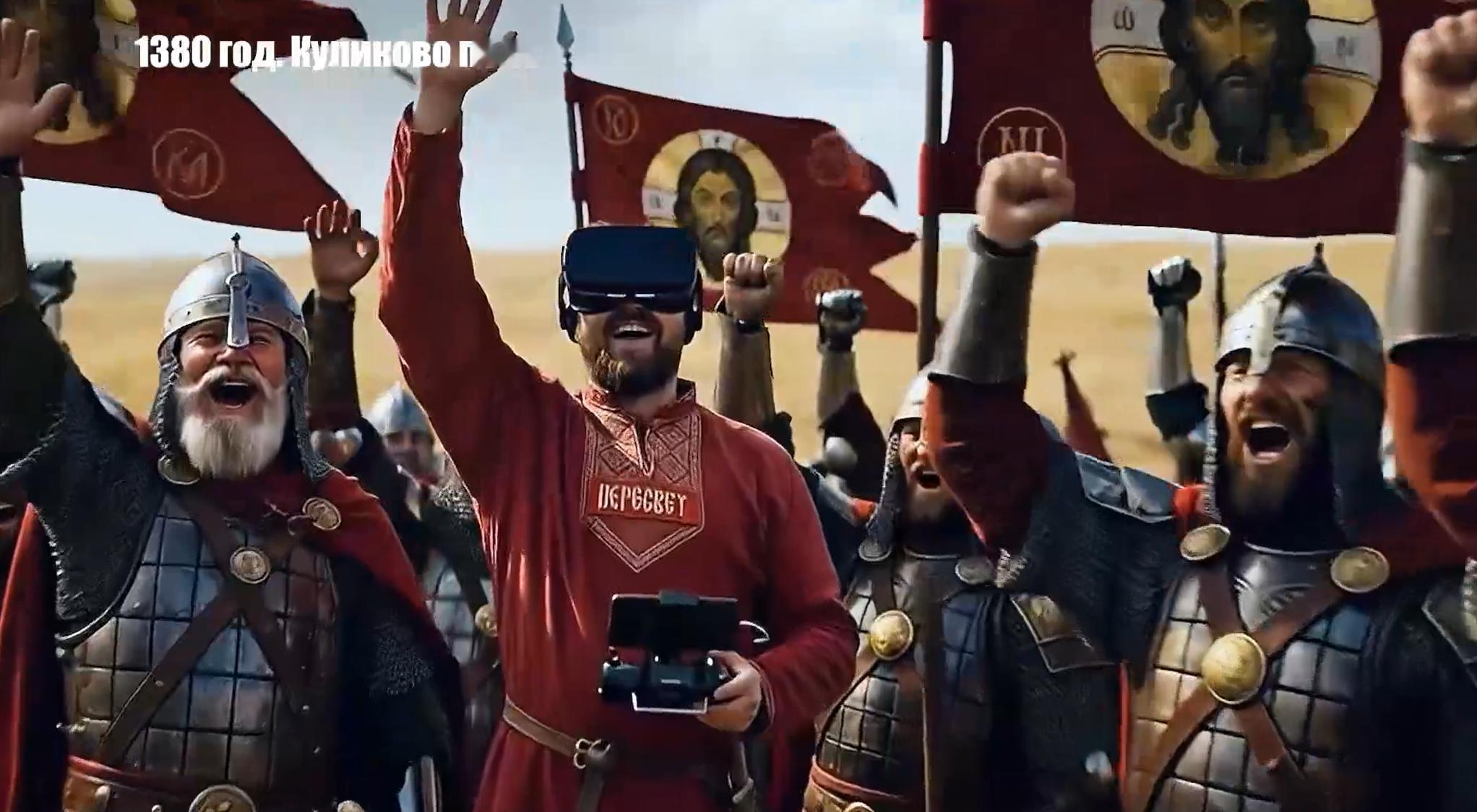 烽火问鼎计划每天认识一件兵器 俄罗斯联邦国防部发布的最新的无人作战系统部队的内容