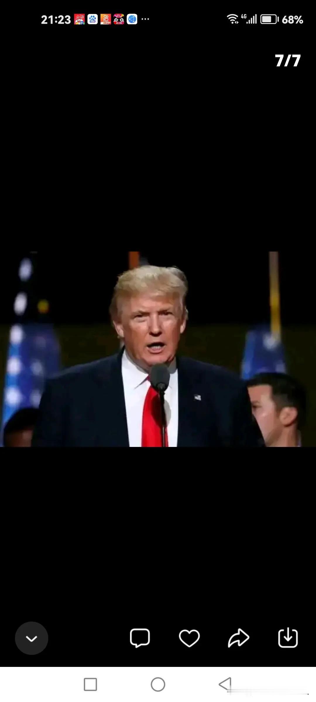 最近总有人聊，特朗普要是再当总统，能不能让俄乌停战。说实话，这事儿真不好说。
