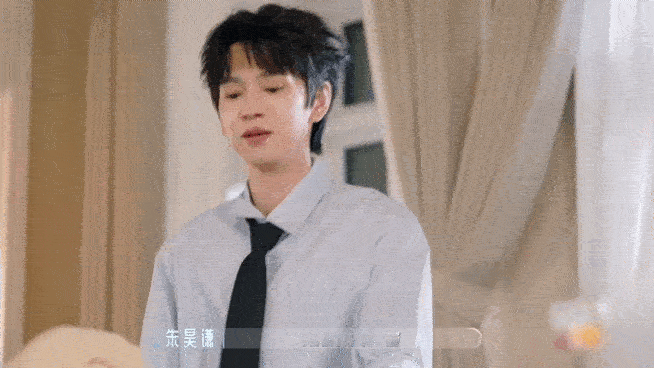 恋综犹豫哥钓系姐高手过招小朱春子海王海后棋逢对手 一个身边围着好几个好感对象，一
