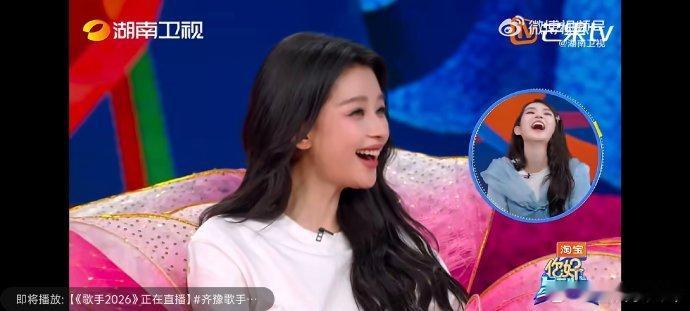 孙怡妥妥的花仙子你好星期六孙怡亮相状态灵动又温柔，一身造型氛围感拉满，气质轻盈雅
