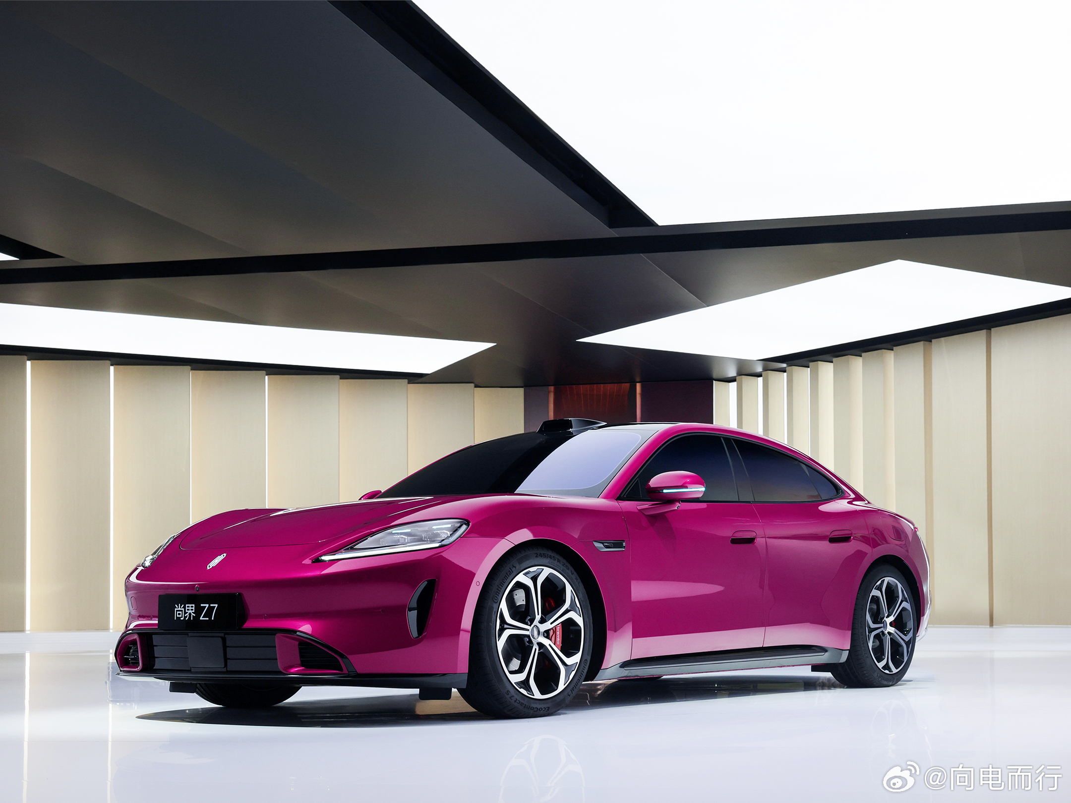 尚场华为春季全场景新品发布会