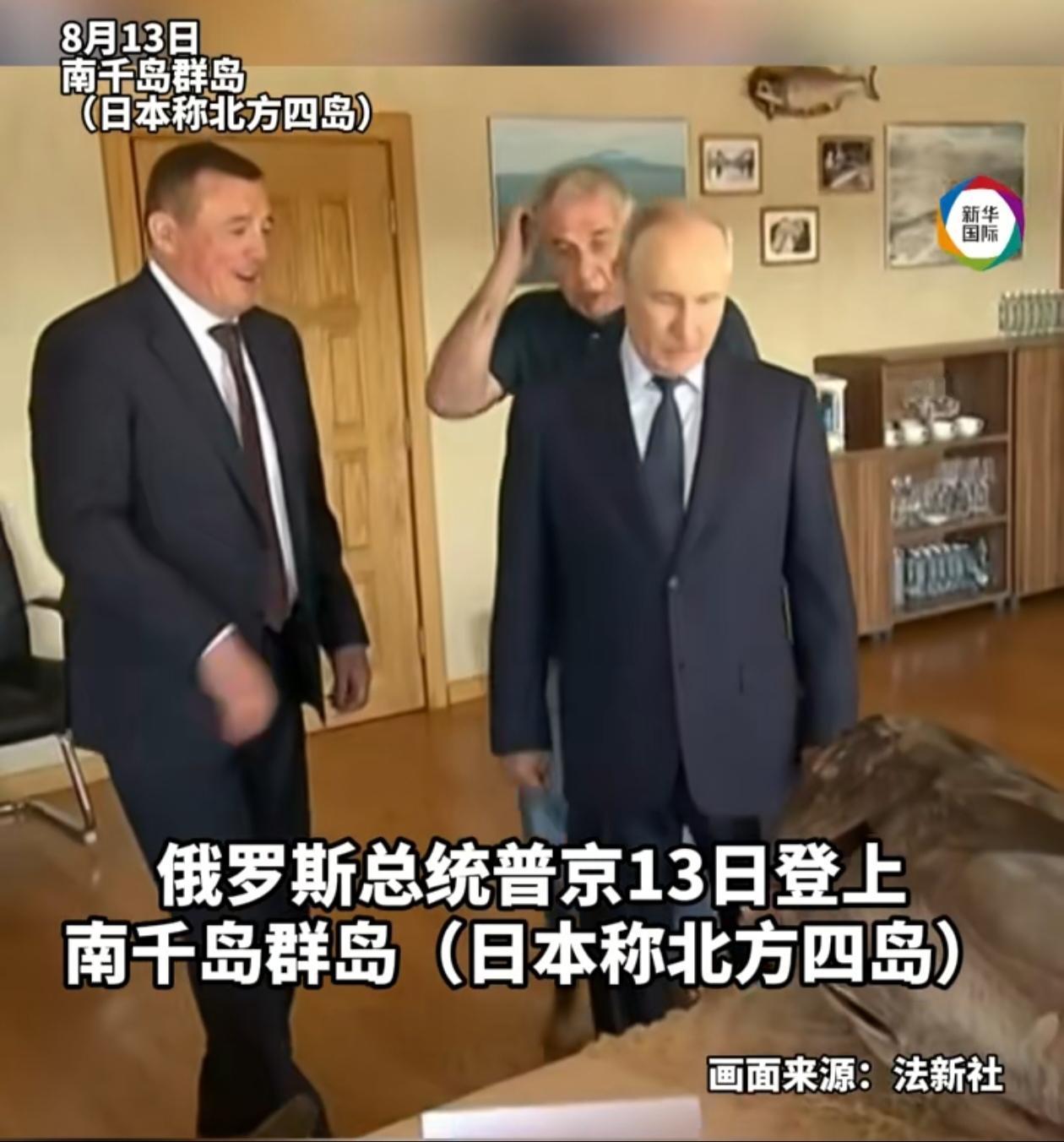 倘若日本与俄罗斯爆发冲突，那么距离第三次世界大战或许真的不远了。日本这是趁着俄罗