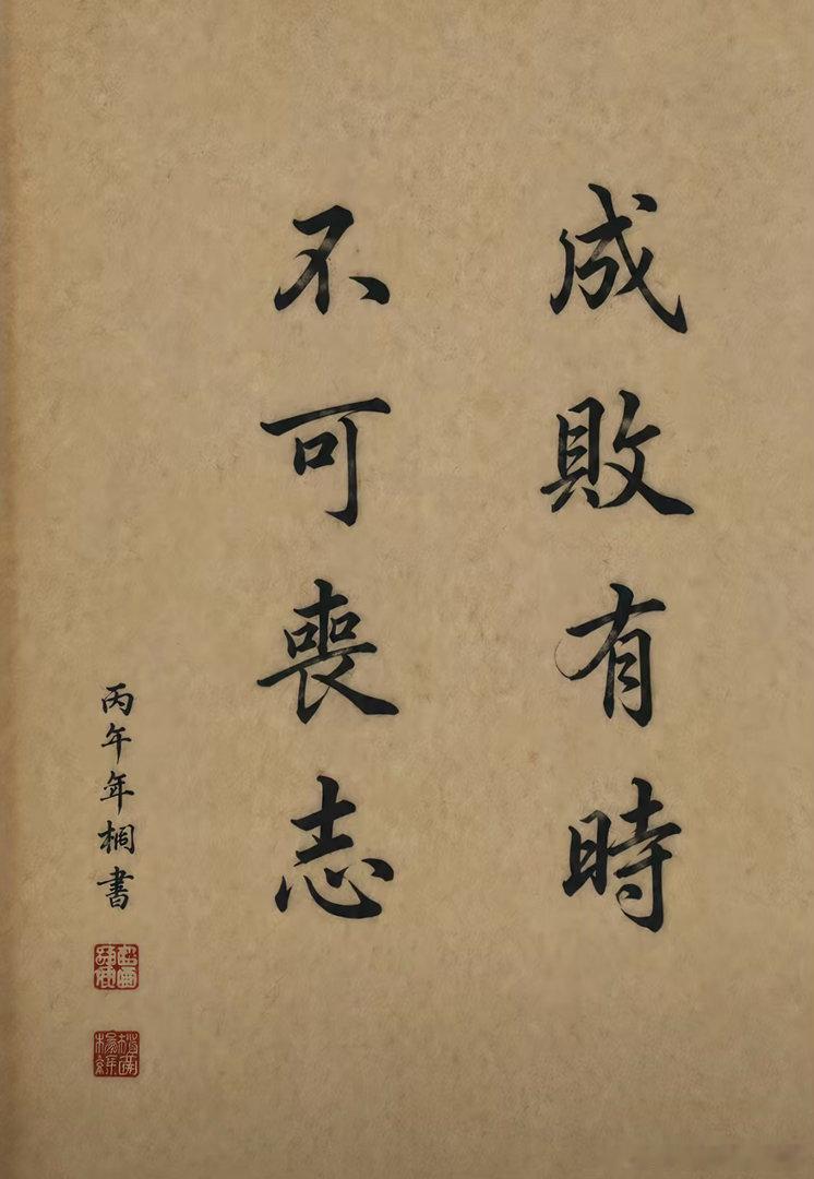 匪哥近期一个月的操作，自己都敬佩不已！！！属实牛逼值得你们点赞👍！！虽然没有大