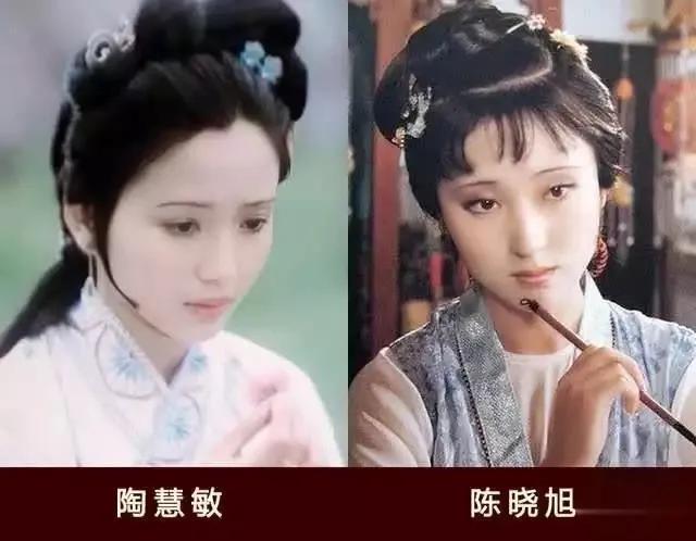 两个版本的林妹妹，你们更喜欢谁？