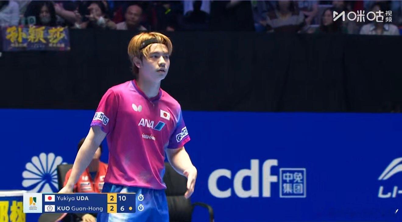 2026海口亚洲杯男子单打16-8宇田幸矢3-2郭冠宏（11-7 12-14 1