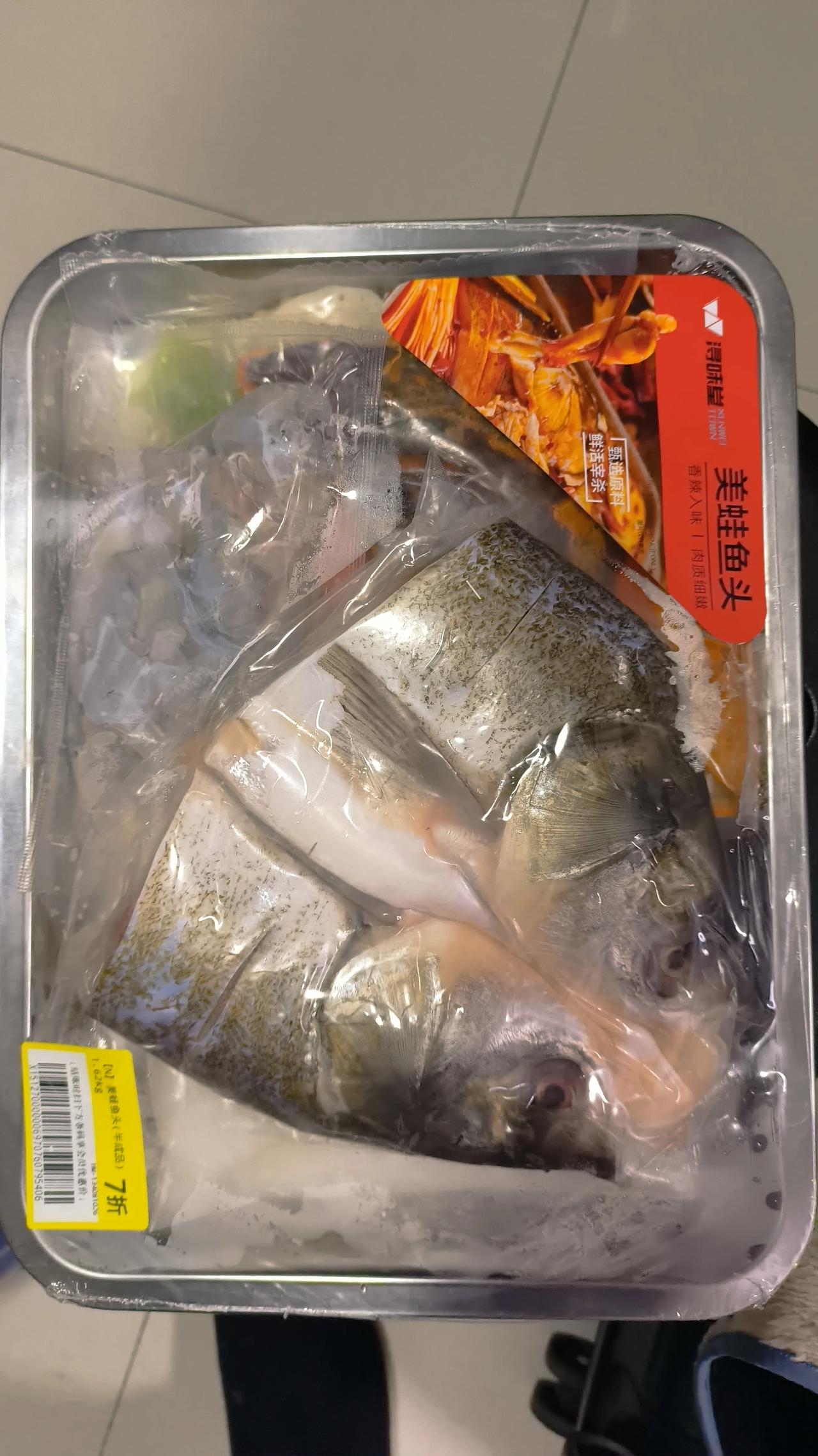 美蛙鱼头预制菜
真的怀疑饭店是不是用的就是这种呢