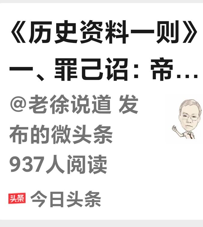 自作自受![发怒]这张帖是压死老徐的最后一颗稻草。