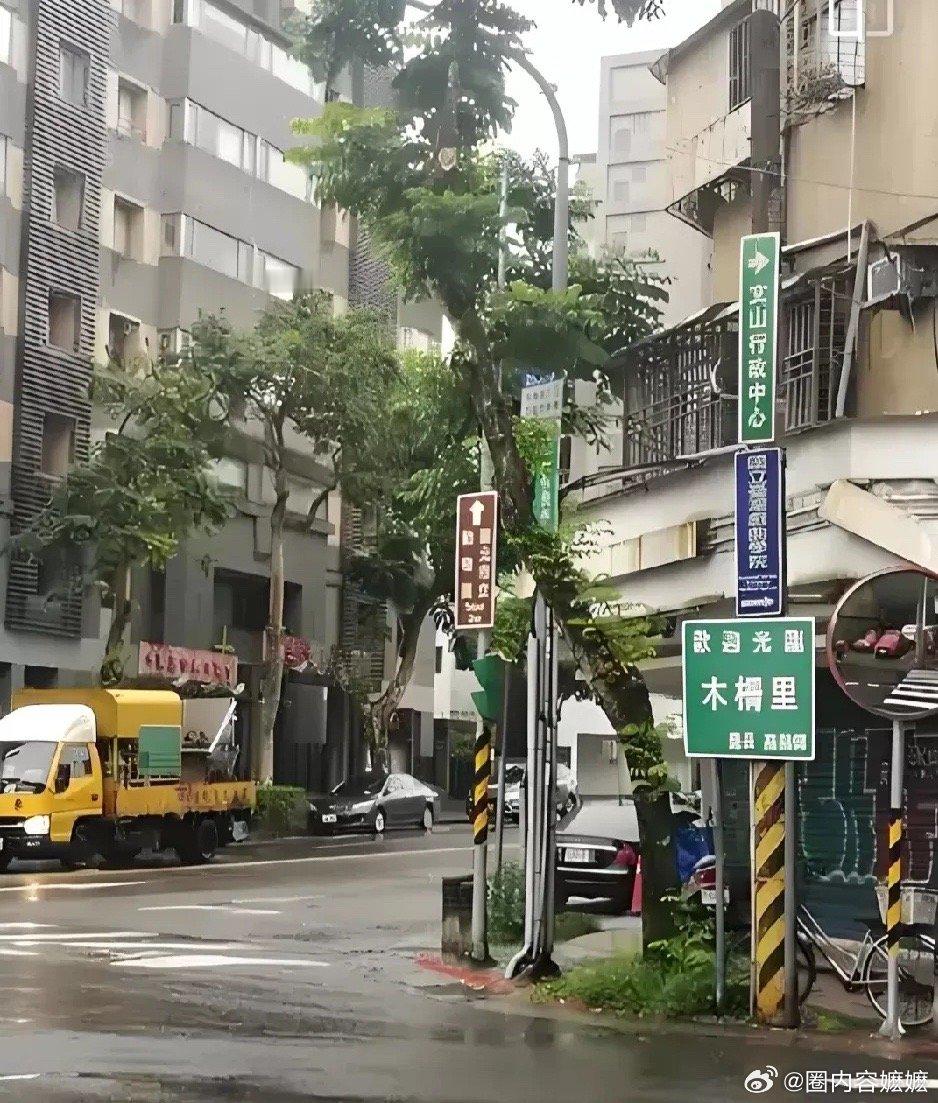 台湾艺人大s选择木栅这个地方树葬，将长眠于此，这也个不错的选择。木栅在台湾台北市