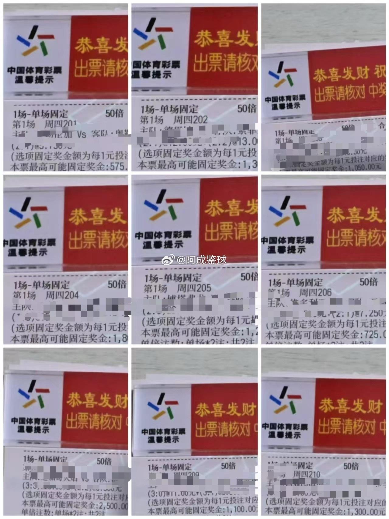 杰总单挑🖊️芬 