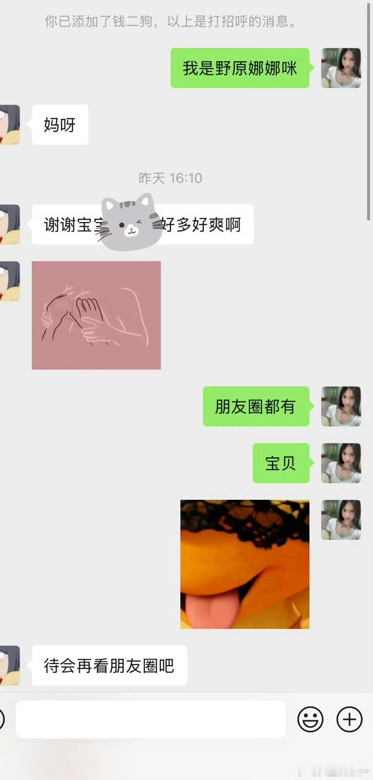 99入门真的不亏 ​​​