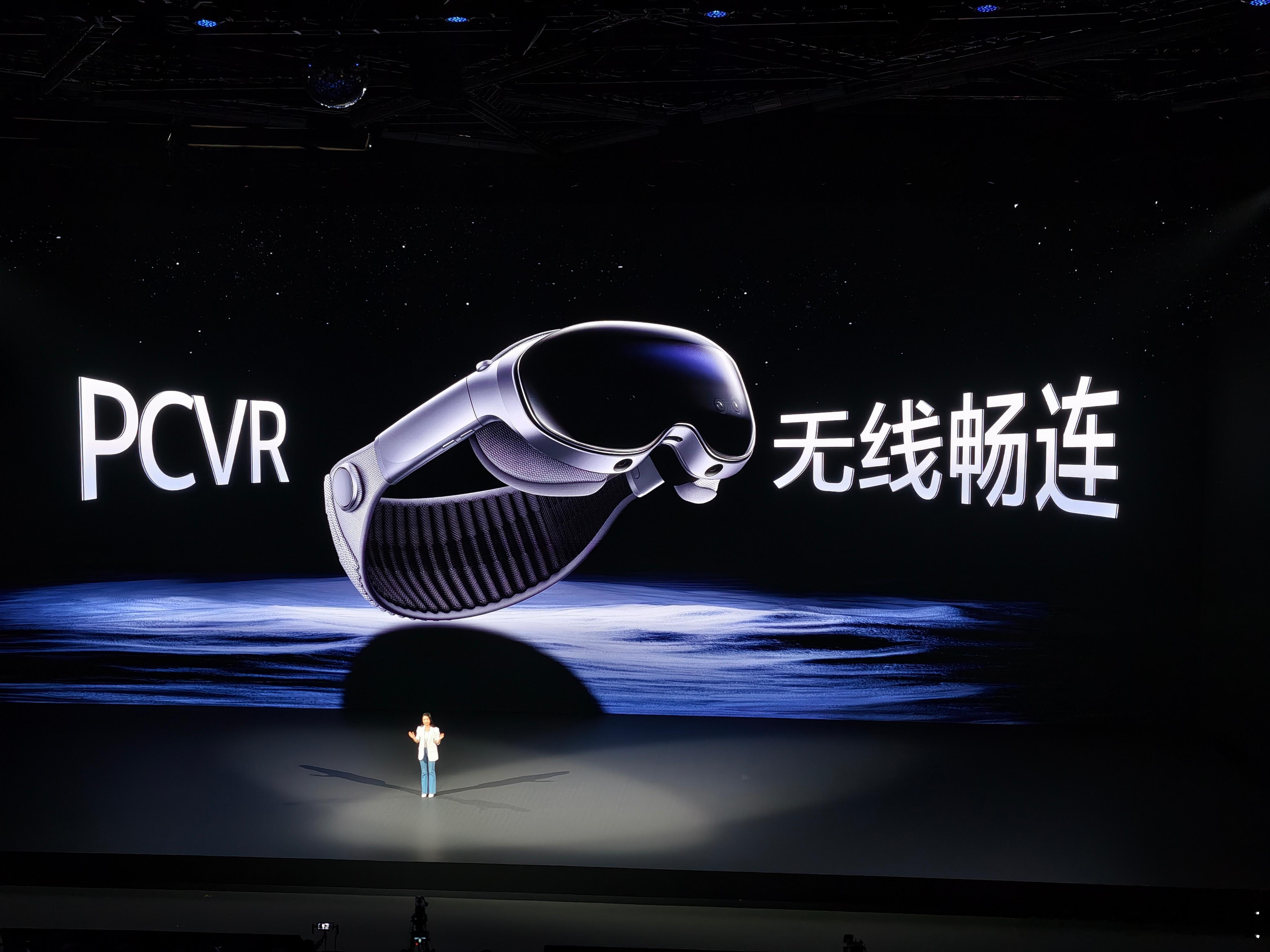 vivo Vision 探索版 还可以通过无线连接变成PCVR。这点非常不错，对