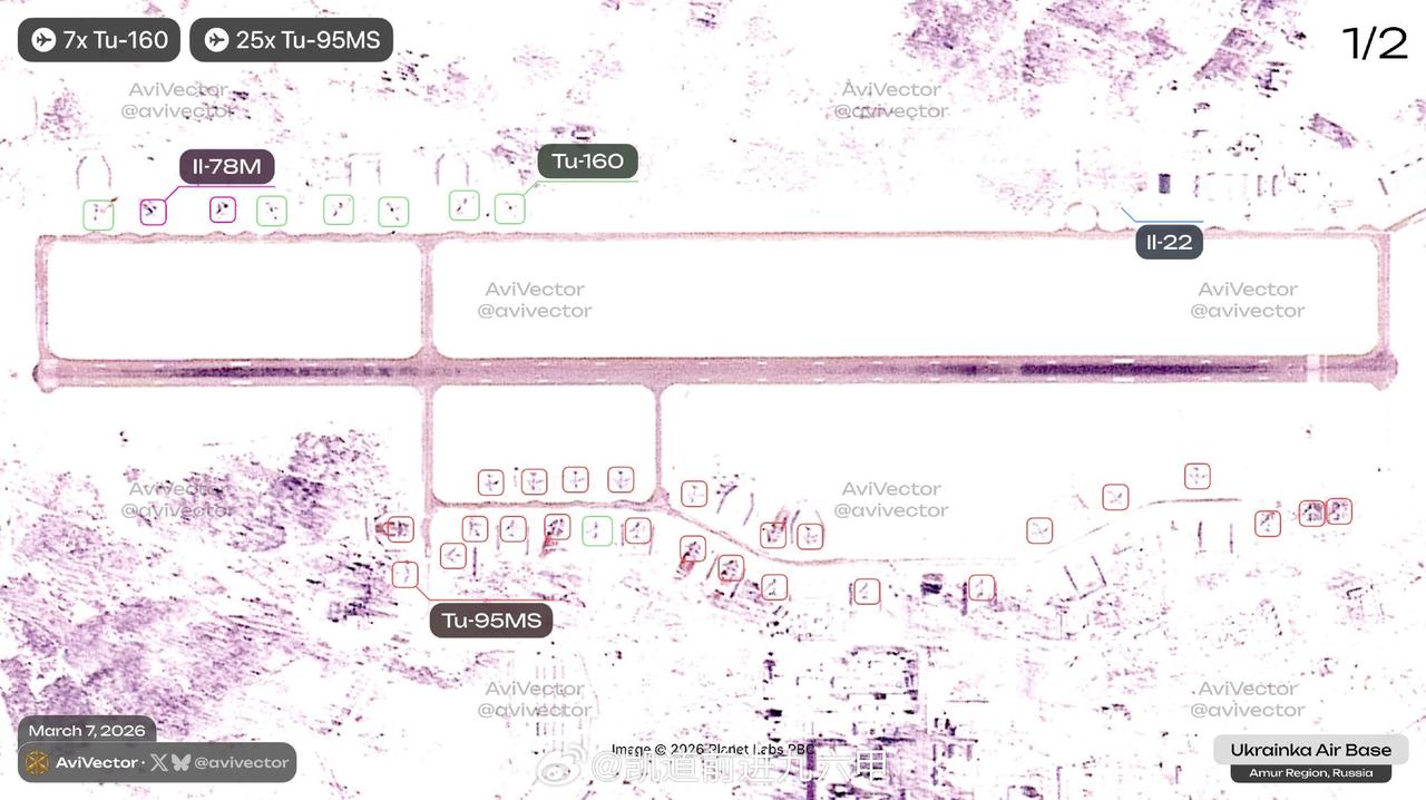 距中俄边境仅100多公里的远东乌克兰卡空军基地成为了俄空天军远程战略轰炸机的避难