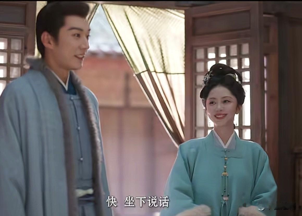 兰香如故：新婚小夫妻回门， 林锦岐情绪价值拉满，兰香的表情仿佛在说，我怎么没见过