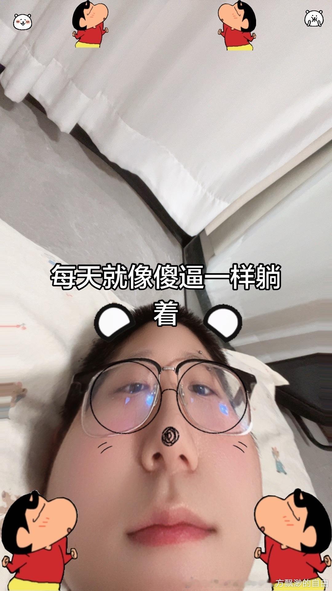 分享图片 