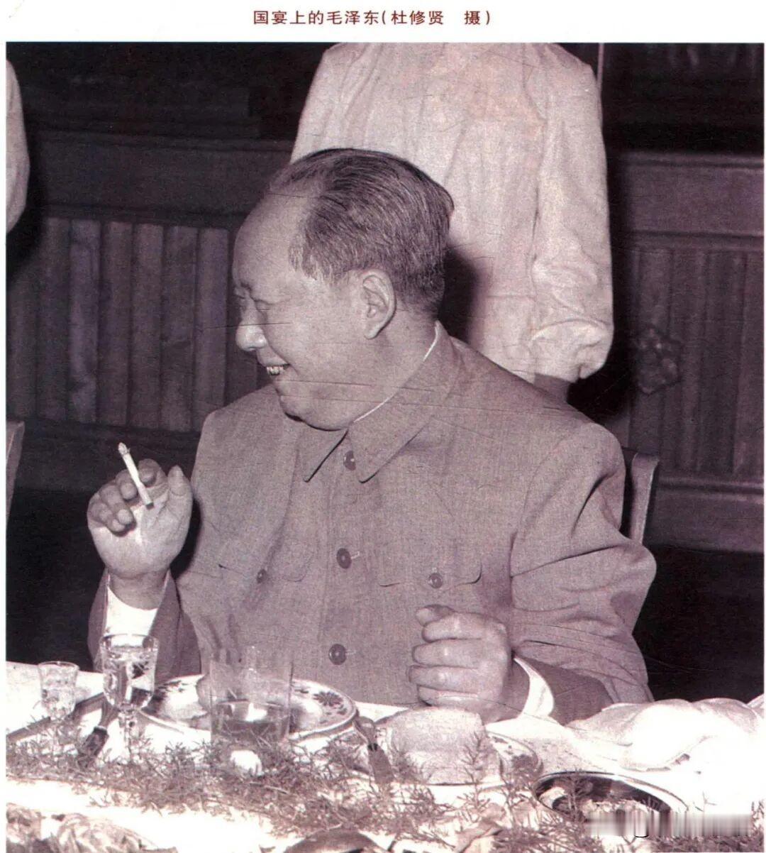 伟人风采55