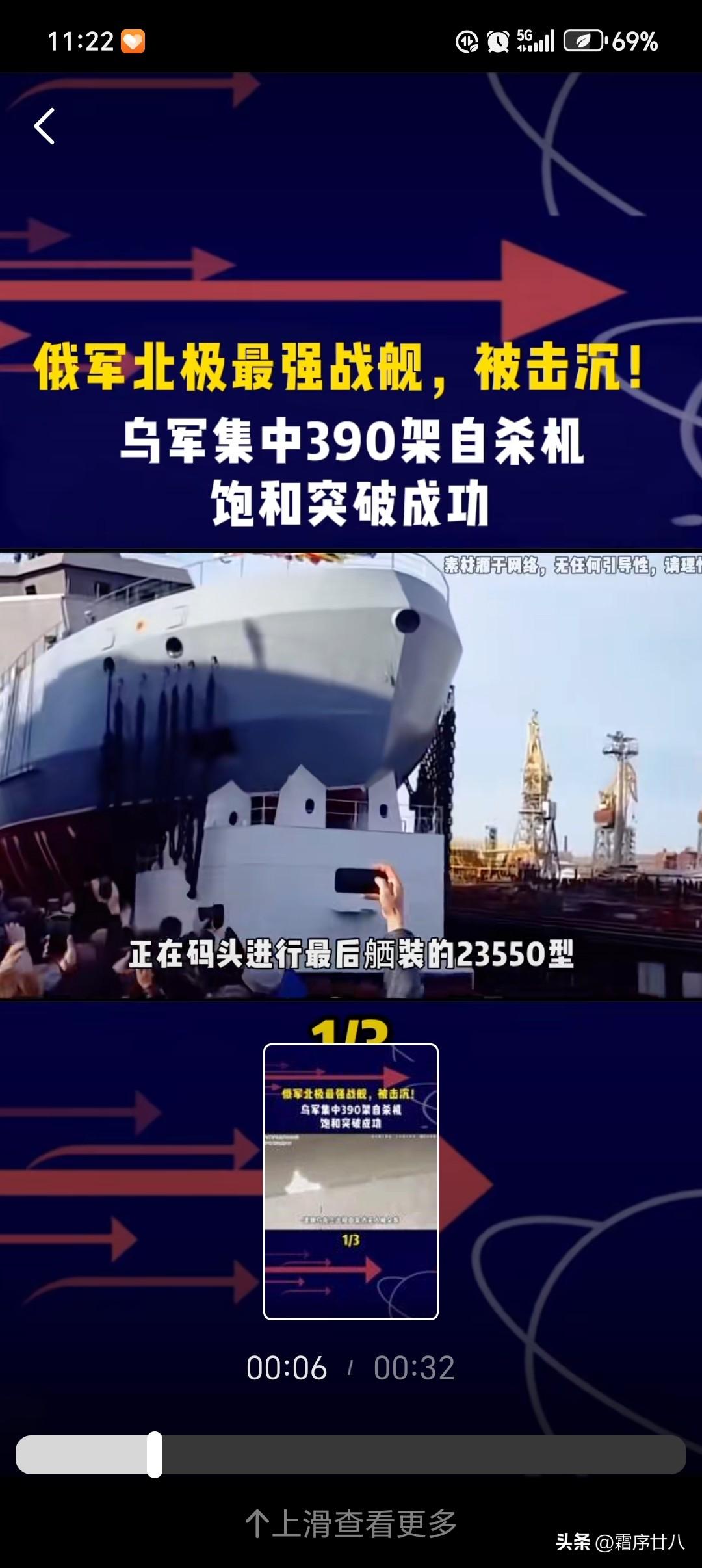 中方拒出席G7峰会，法国拿欧洲市场威胁太可笑！
 
据观察者网3月27日消息，法