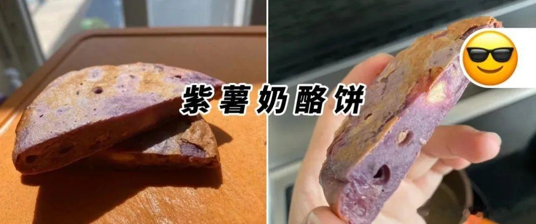 #这个问题吃什么##健康过暑假# 今天就顺着看看大家的餐桌上，一些高钙食物经常的