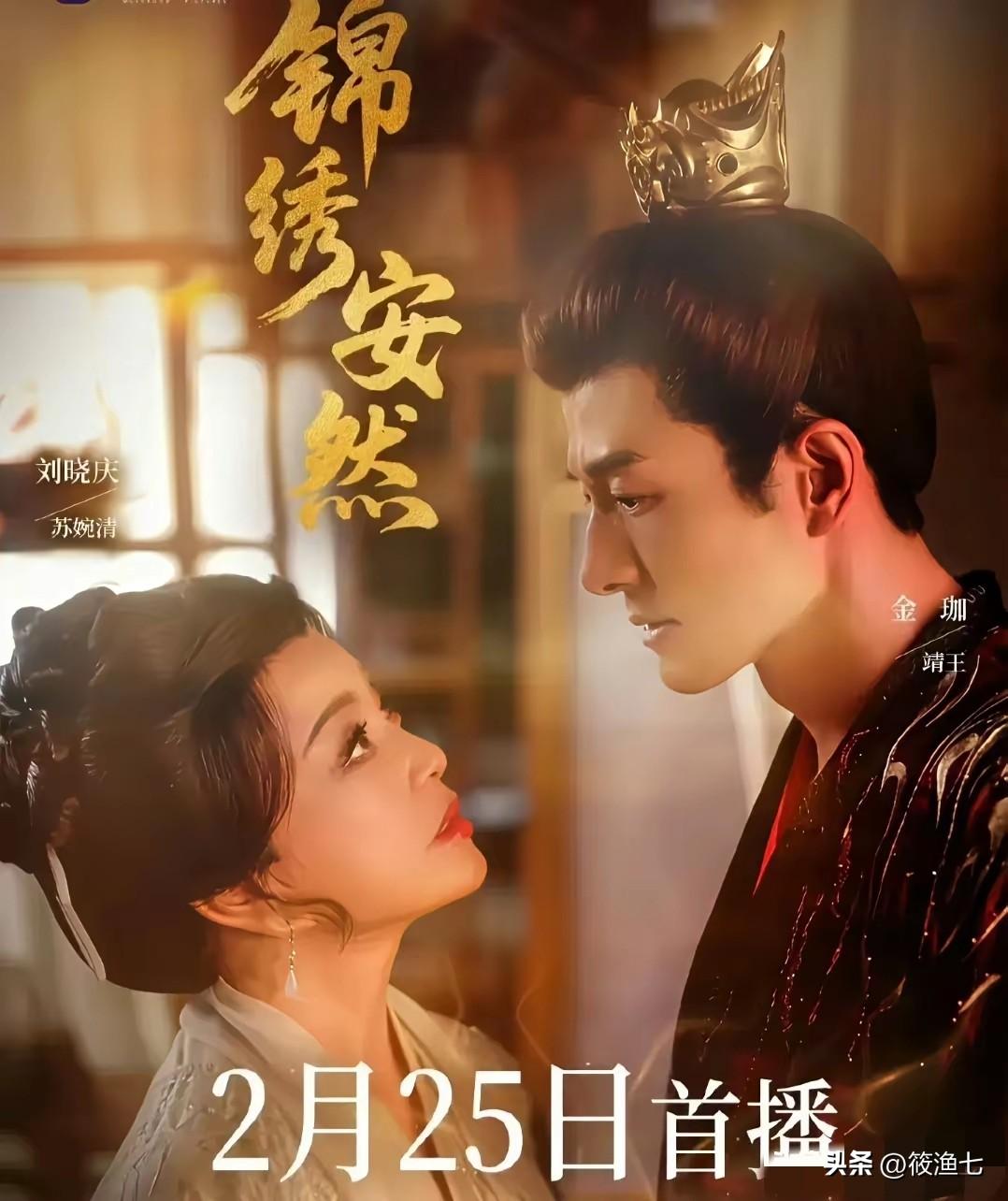 佩服这个被刘晓庆搂着脖子的男人，相差30岁，闭着眼睛嘴就下去了
75岁的女人，观