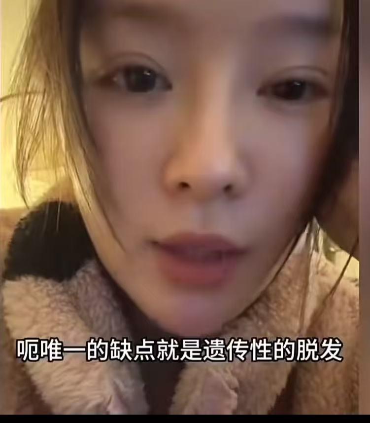 38岁大龄剩女，找对象要求身高170以上，年入30万以上，未婚未育男，这要求高吗