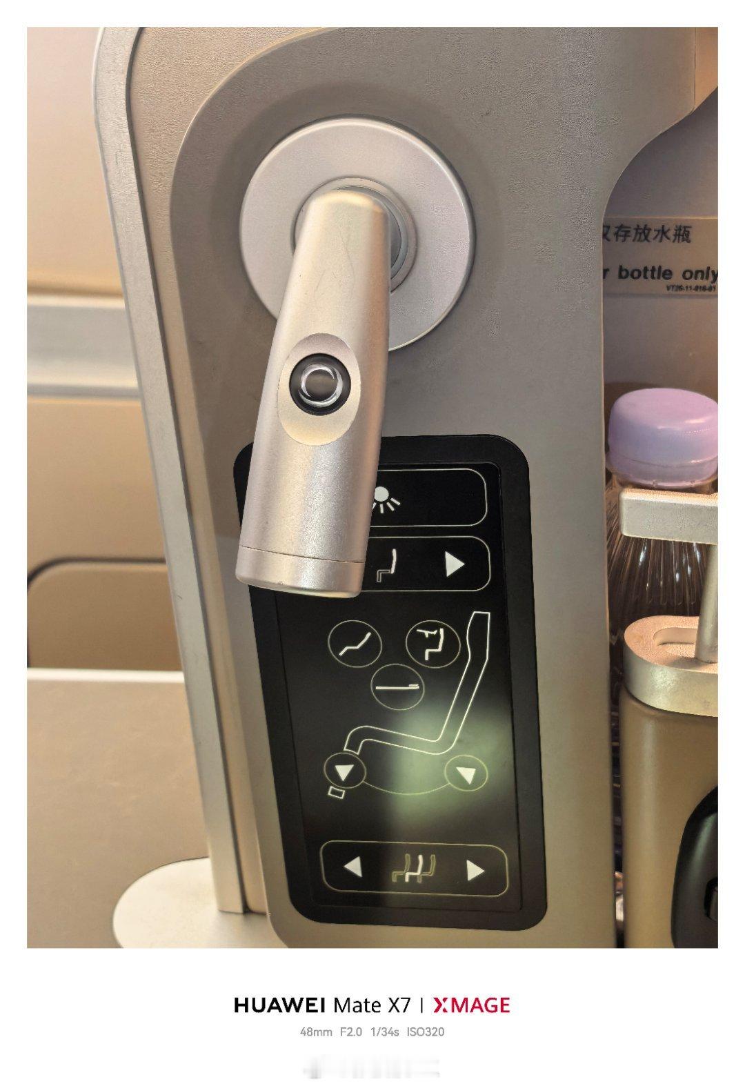 抗博打车 今天去重庆3小时，还好打到了330的升级版330-343(X)，商务舱