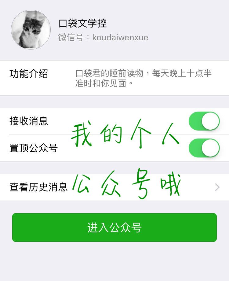 无人分享心事，无人一起远行，无人站台守候，无人窗前絮语。久而久之，想说的话堆积在