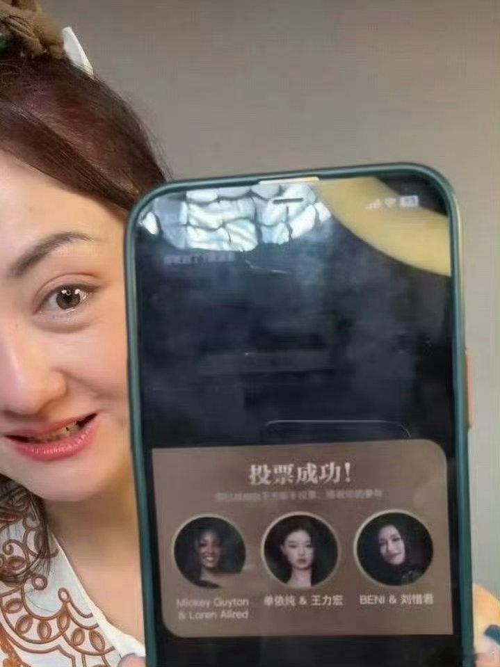 者来女第一轮投票者来女品味一流歌手排名 者来女第一轮投票，投给了米奇 单依纯和b