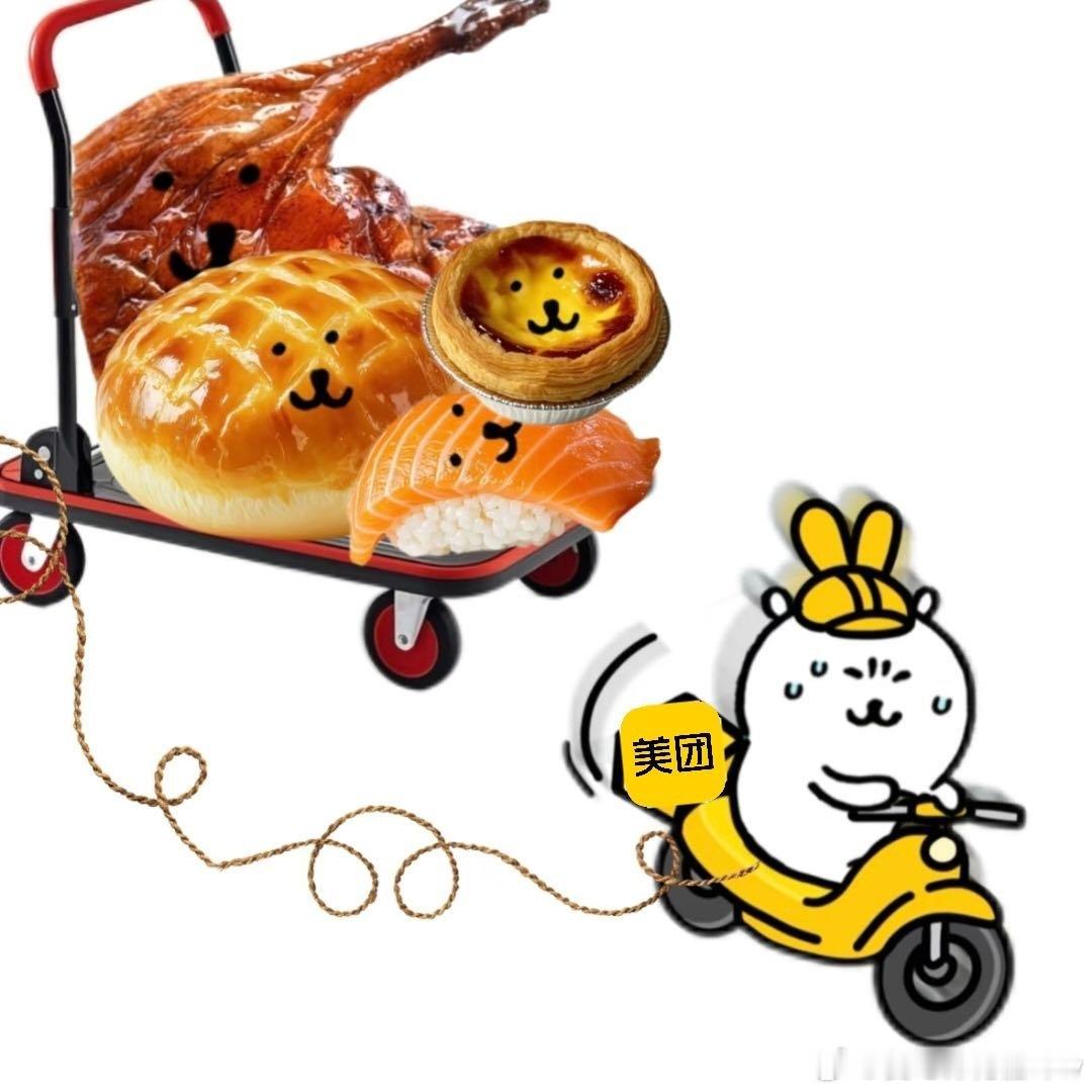 店员笑了一个小时才舍得出餐一份外卖藏着超多暖心搞笑瞬间，美团外卖悄悄治愈了很多人