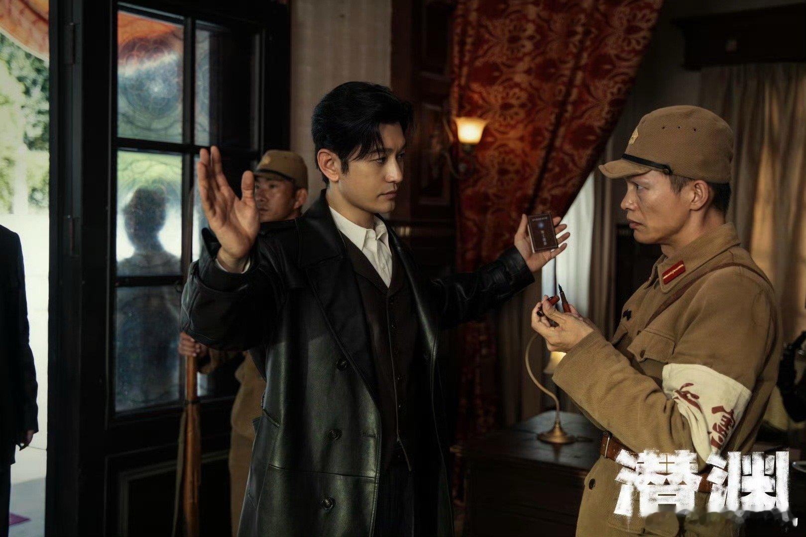 家人们，《潜渊》的收视神话还在继续！潜渊收视11连冠 ，并且潜渊收视创新高 ，这