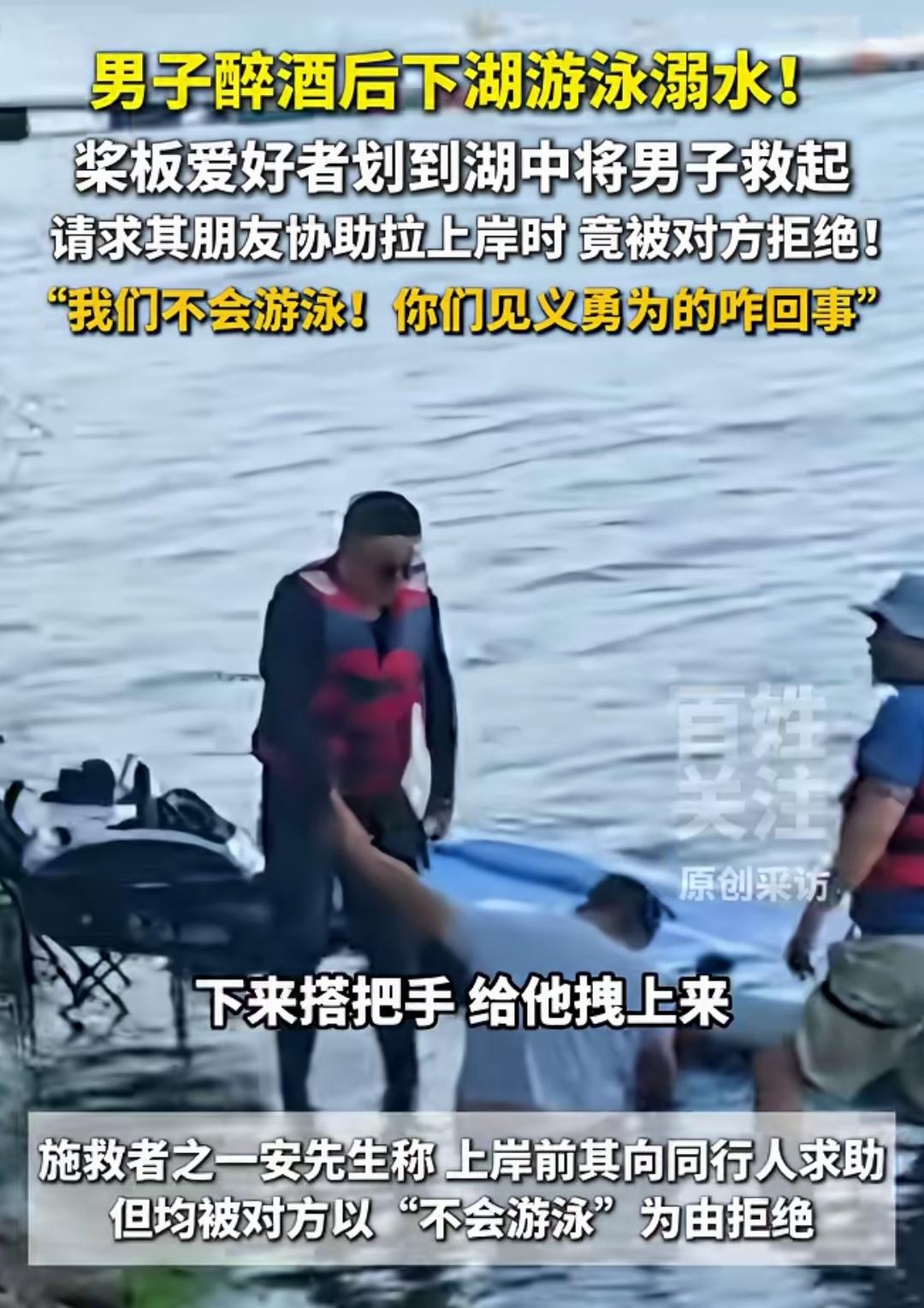 其实普通人真的不需要那么多朋友，也不可能交到那么多朋友，有些所谓的朋友都是靠利益