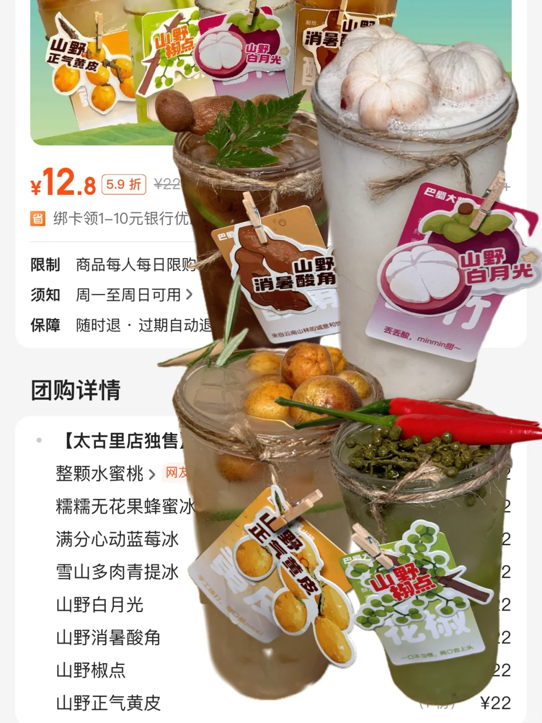 卧卧卧！！！真的跟图片上一模一样。。。。
