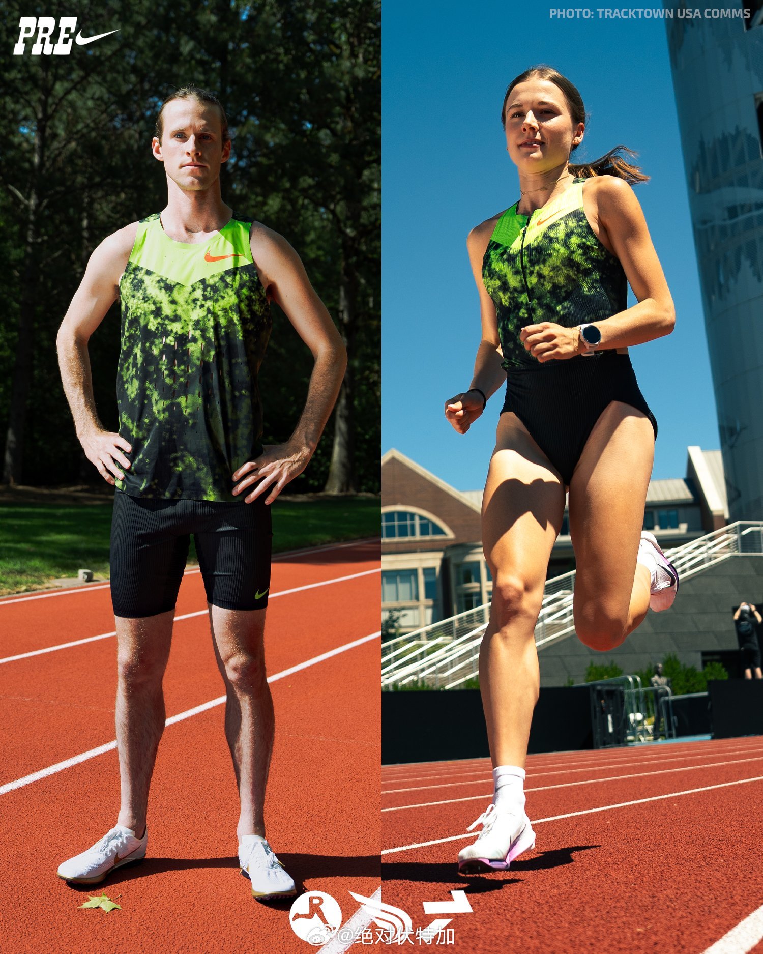 Nike 耐克运动员将在2026 Prefontaine Classic 普利方