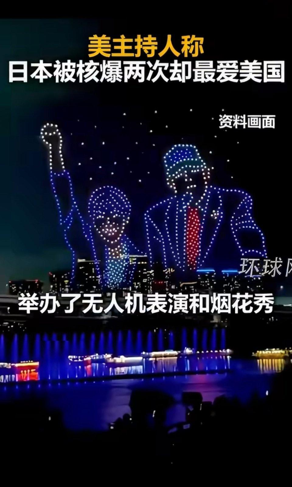 日本讨好美国只为借势扩军，核弹伤痛被刻意淡化，可历史伤疤不会消失。如今美国不断松