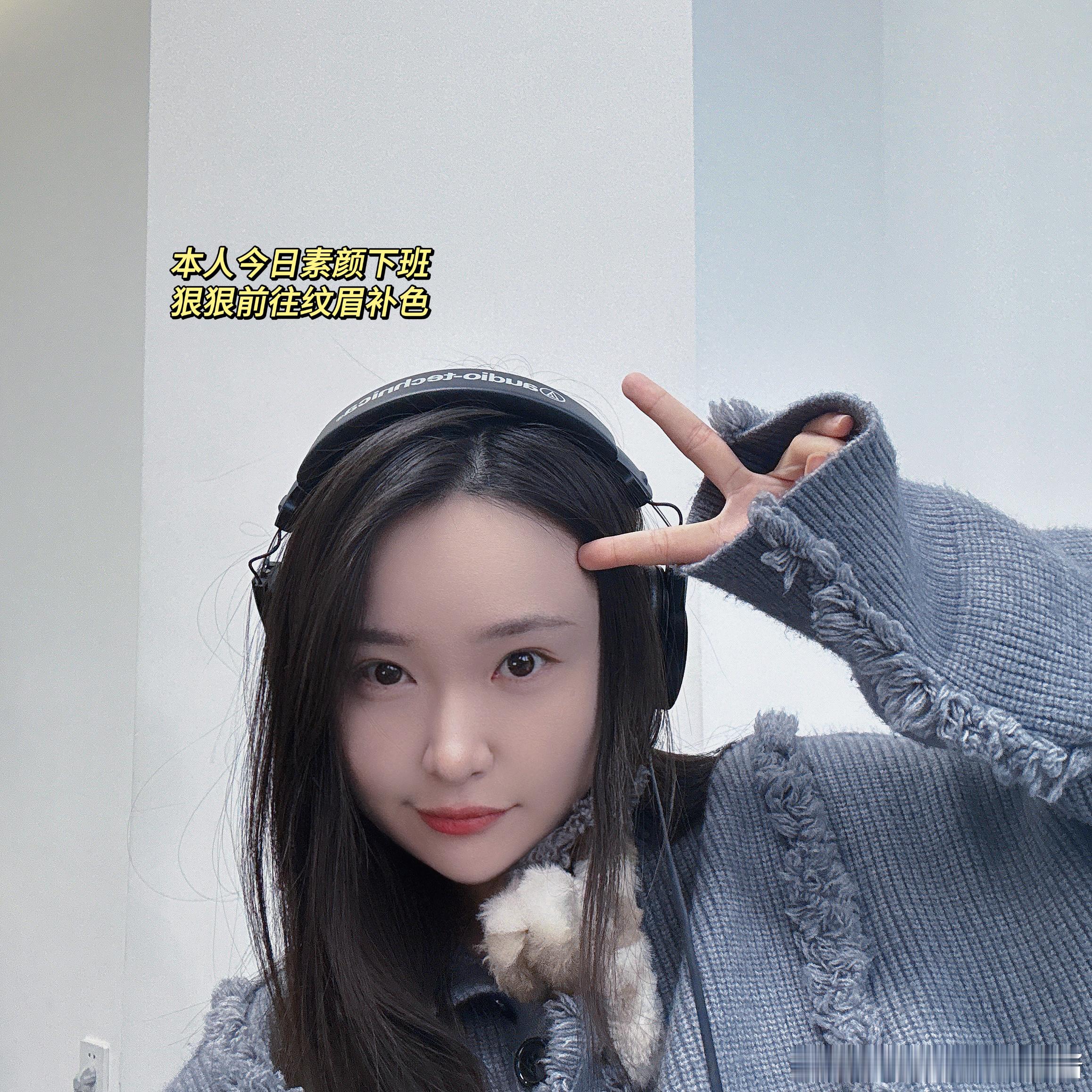 姐子们！俺又要去47补色啦！[awsl]因为俺比较喜欢颜色稍微淡一点，最好素颜也