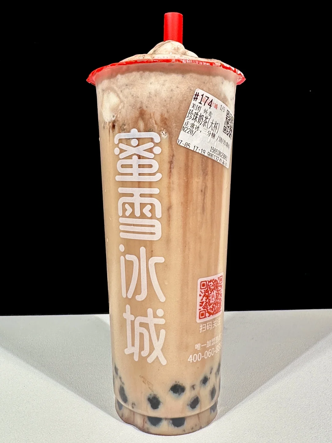感谢美团！！让我0元喝上蜜雪！！！