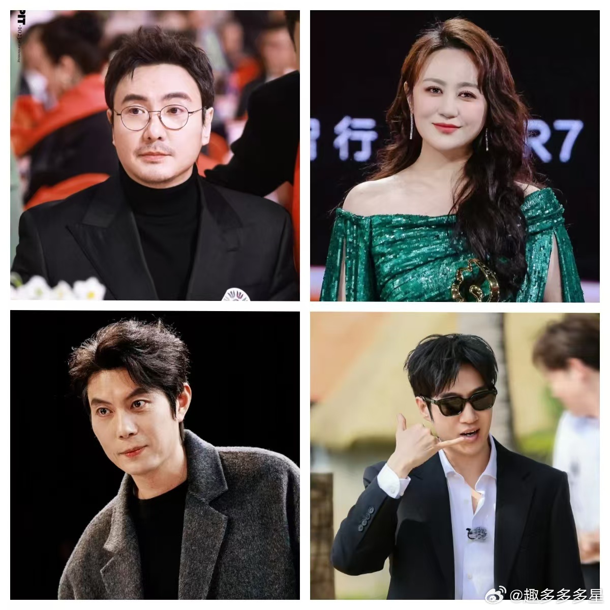 澳喜这不是误闯天家这是硬闯天家澳门喜剧节官宣啦，喜剧嘉宾齐聚，这场盛宴承包全年笑