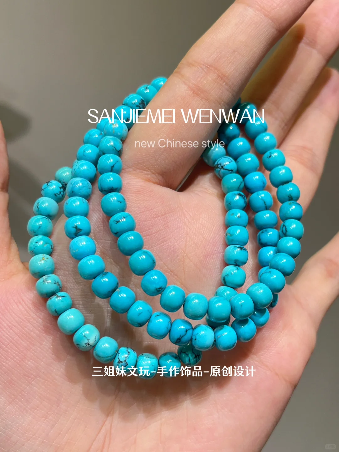 是暴力蓝铁线松石哦~~